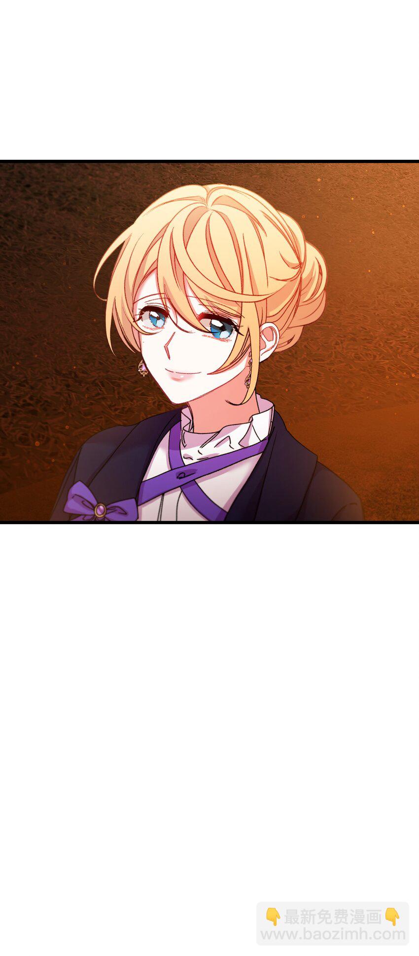 27 可疑的土地(1/2)-第28话