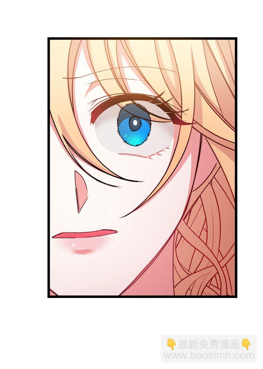 29 同样的遭遇(1/2)-第30话