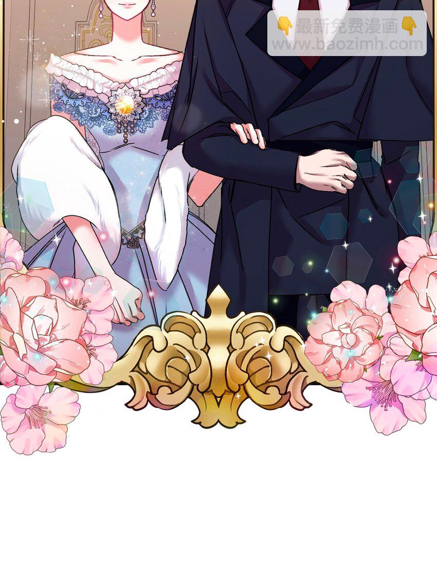 31 故意挑衅(1/2)-第32话