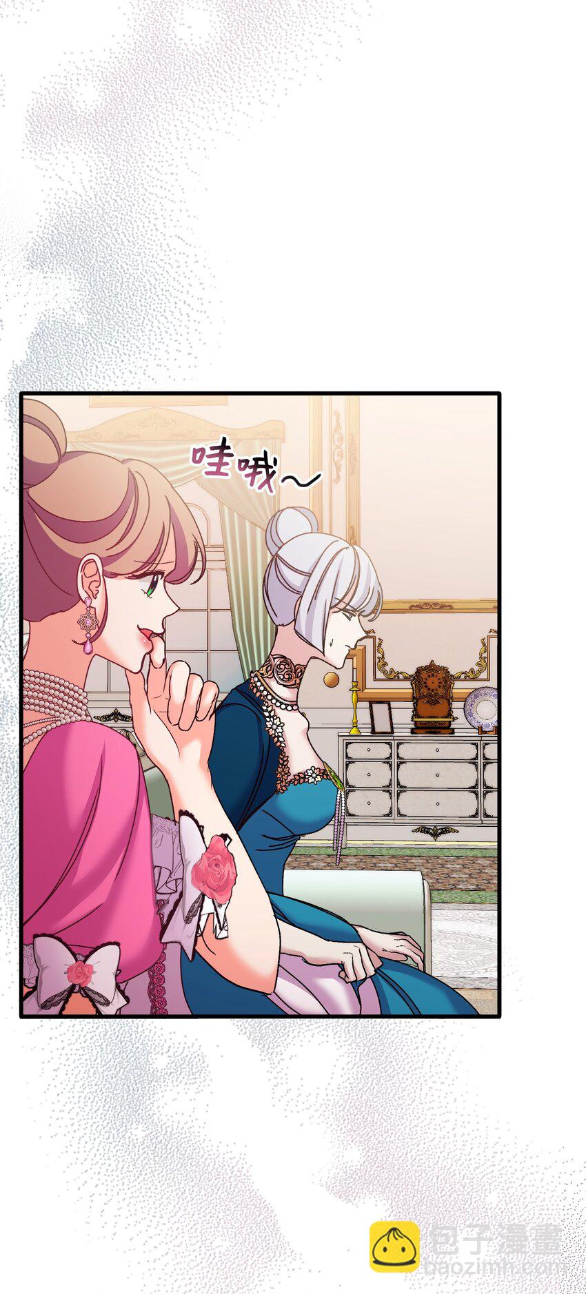 33 再次遇袭(1/2)-第34话