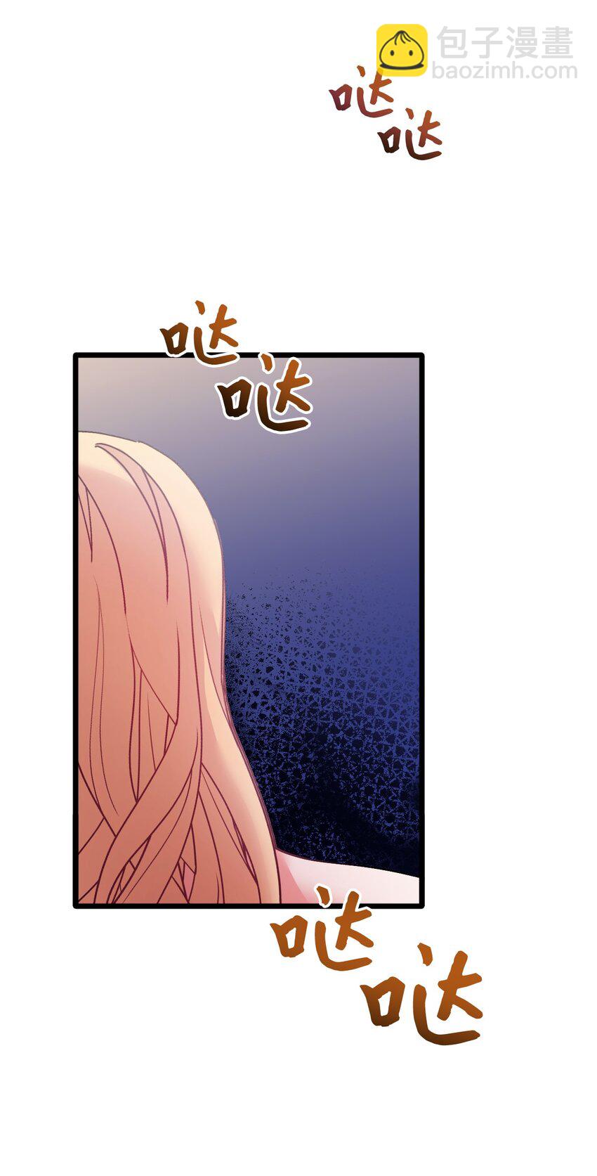 33 再次遇袭(1/2)-第34话