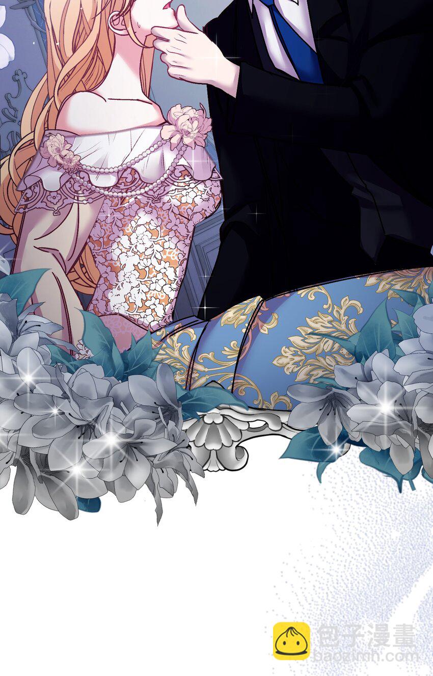 35 想成为家主夫人吗(1/2)-第36话