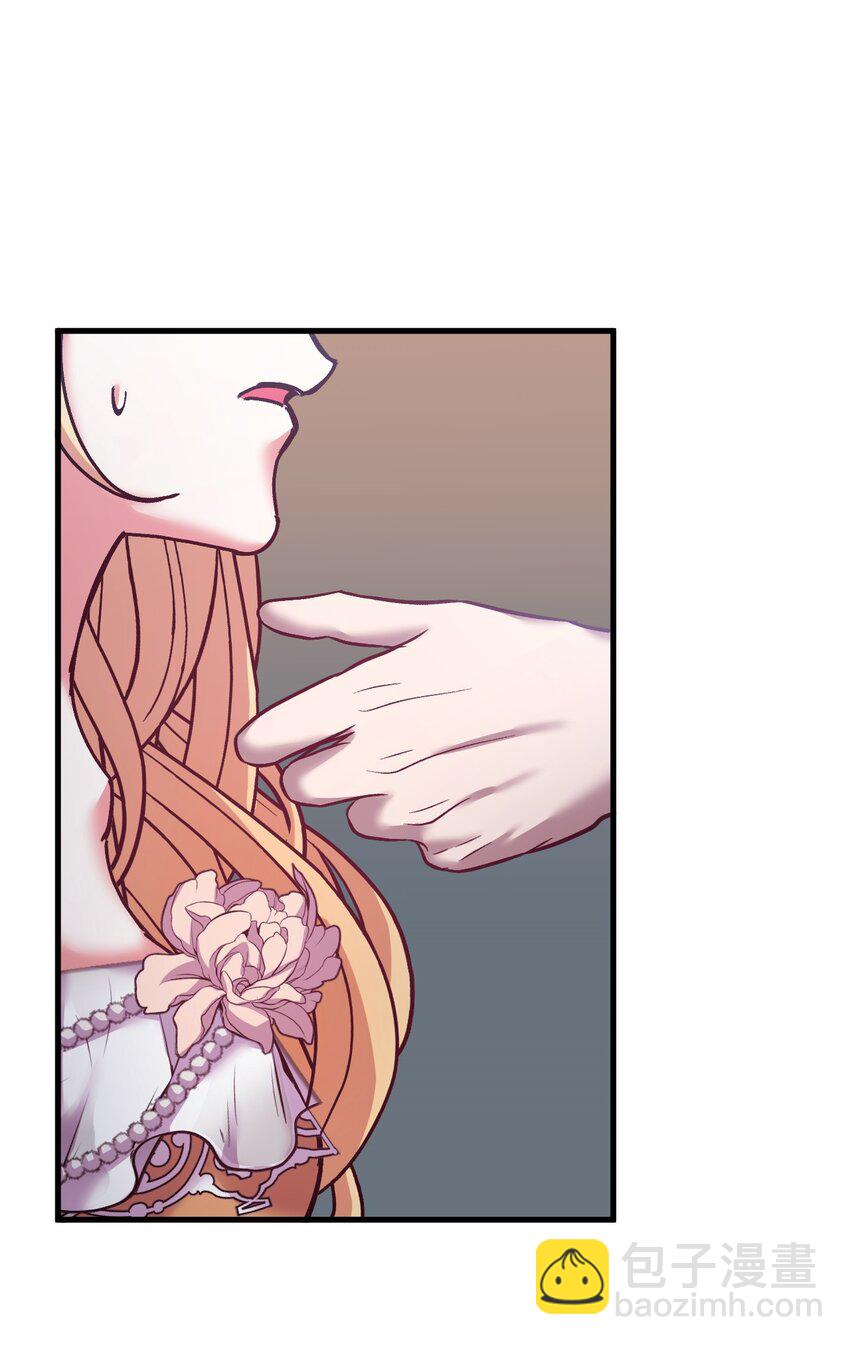 35 想成为家主夫人吗(1/2)-第36话