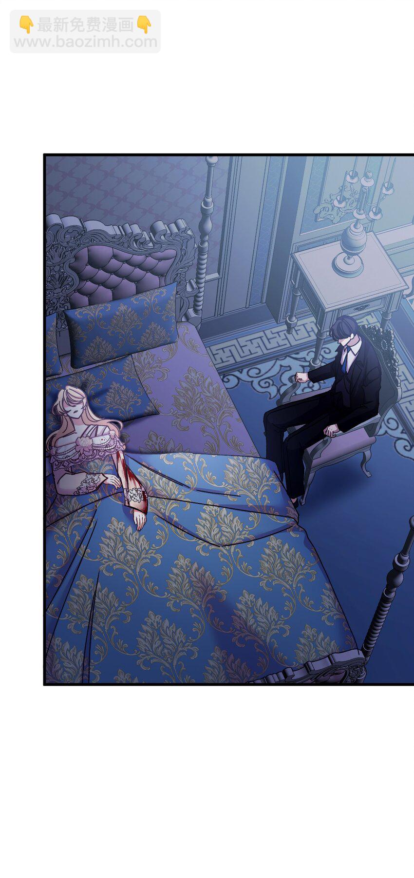 35 想成为家主夫人吗(1/2)-第36话