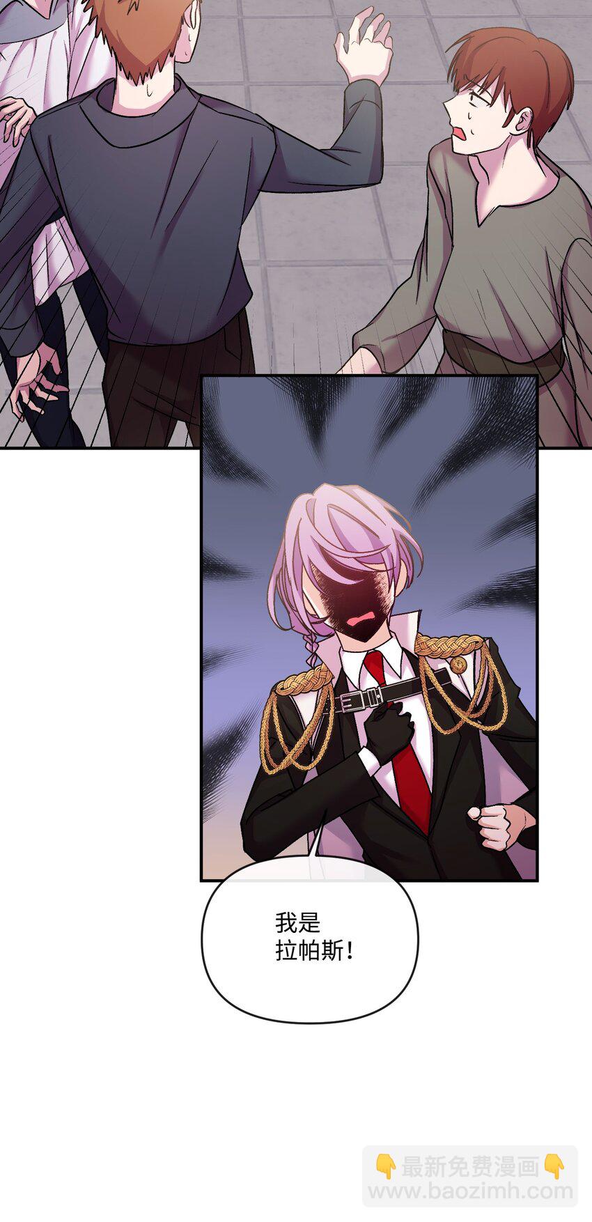 37 血债命偿(1/2)-第38话