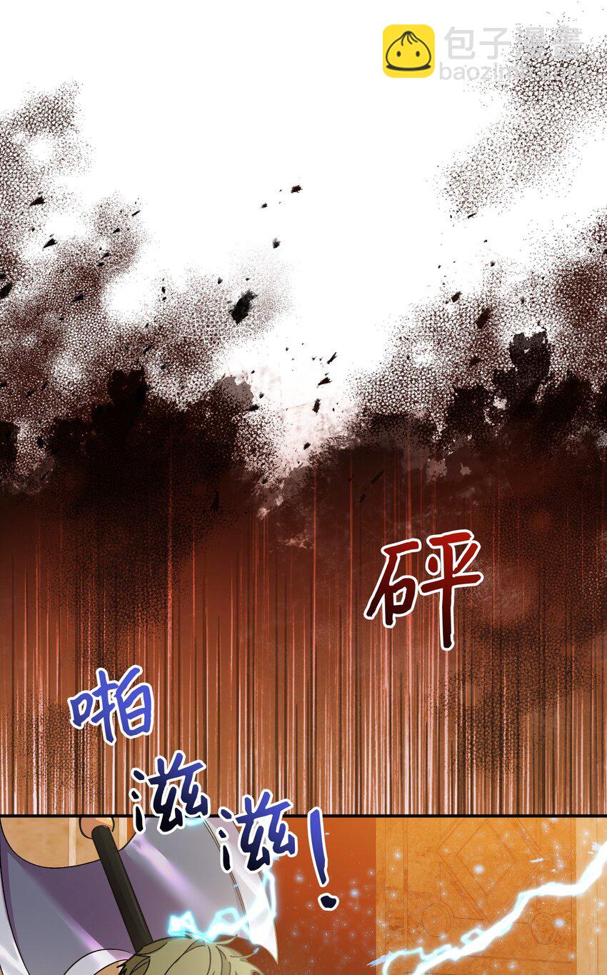 37 血债命偿(1/2)-第38话