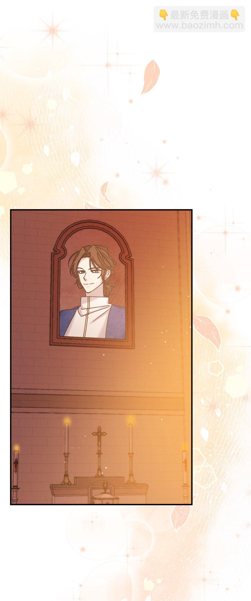 37 血债命偿(1/2)-第38话