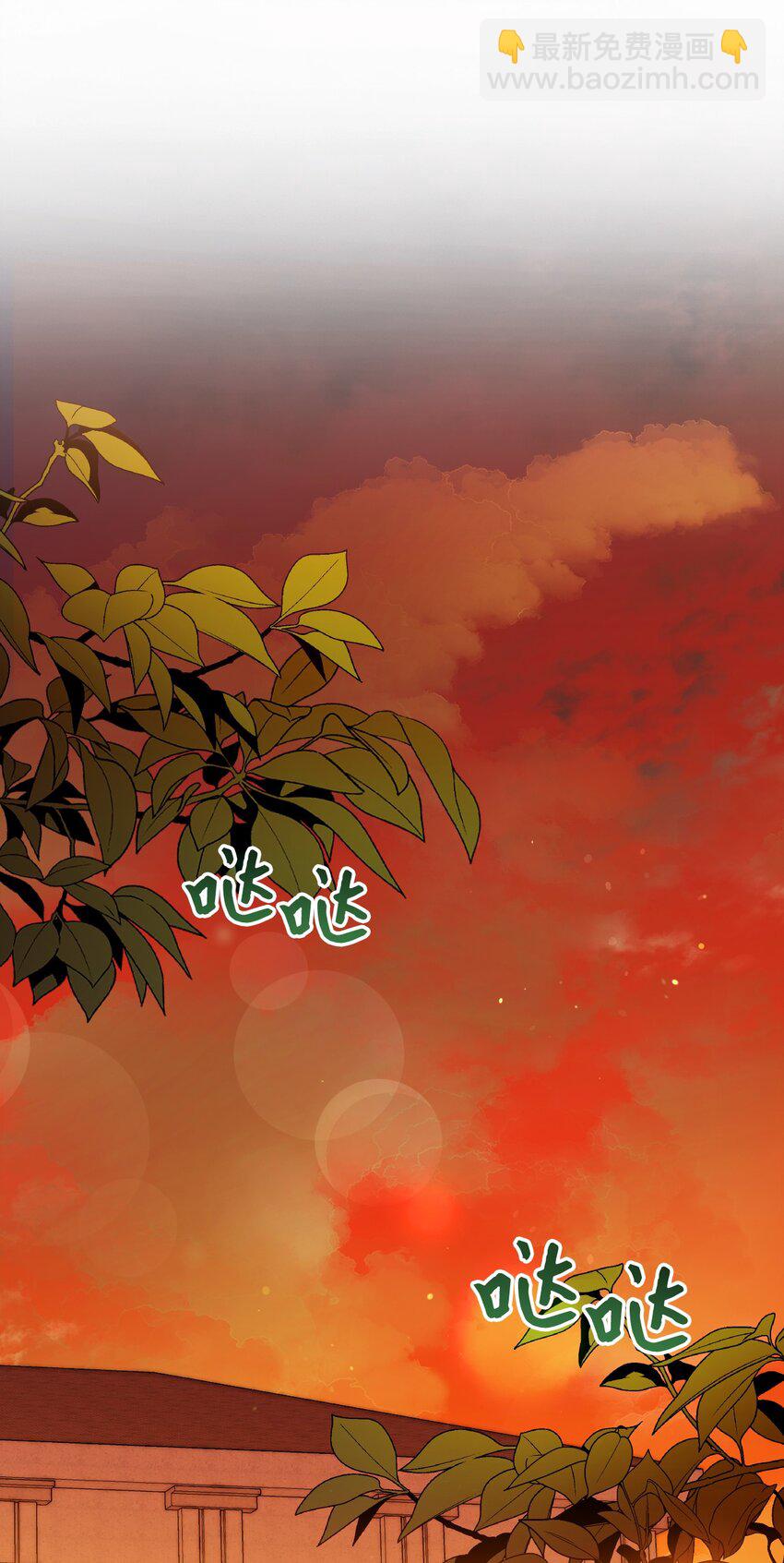 37 血债命偿(1/2)-第38话