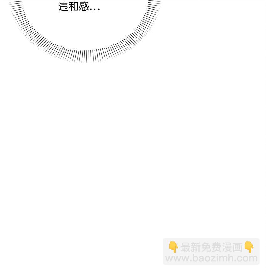 37 血债命偿(1/2)-第38话