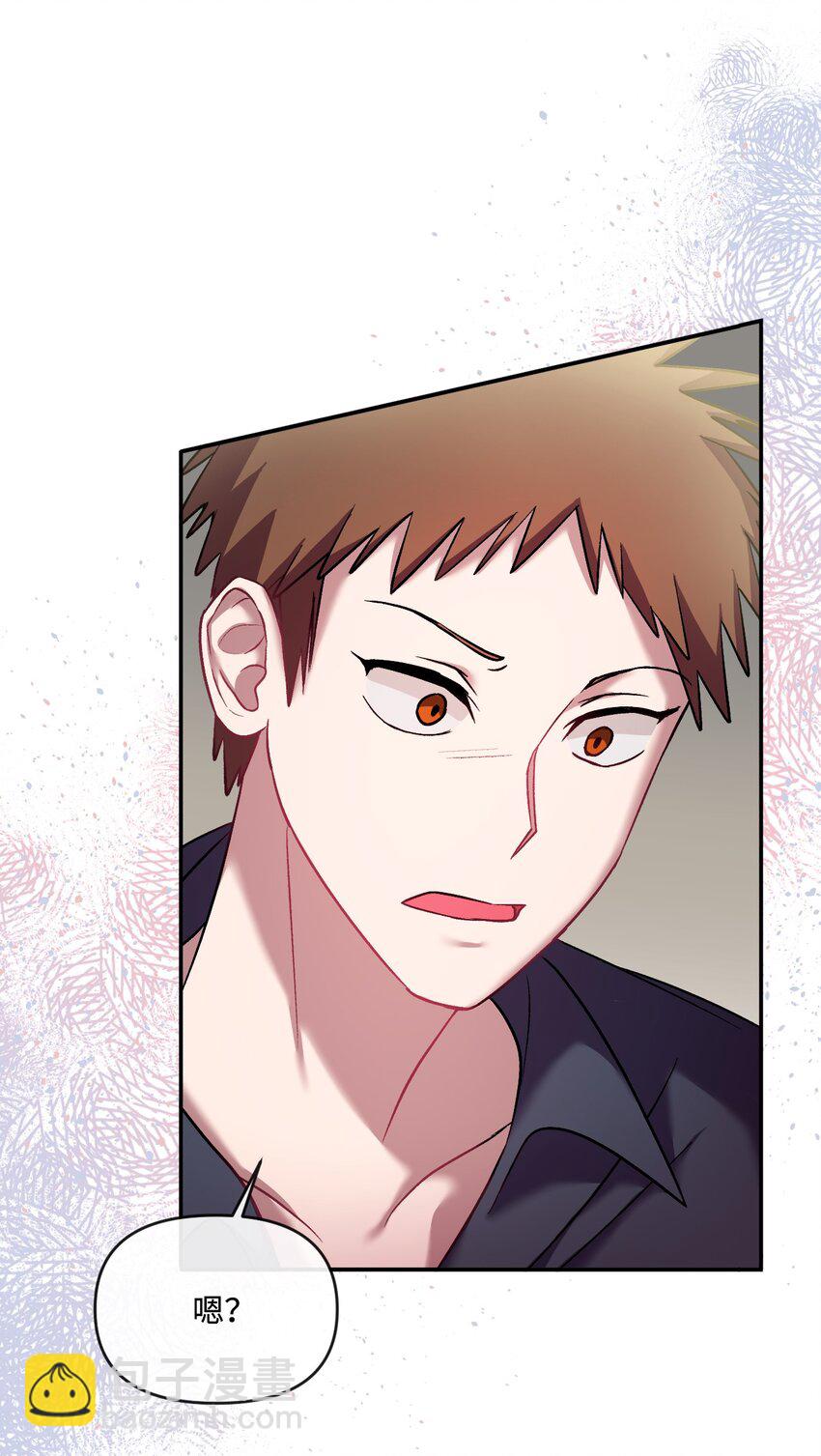 37 血债命偿(1/2)-第38话