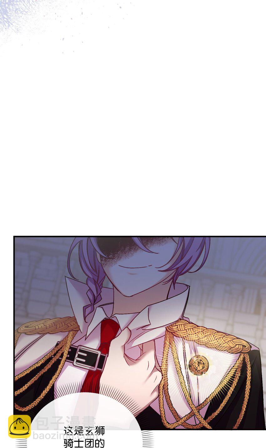 37 血债命偿(1/2)-第38话