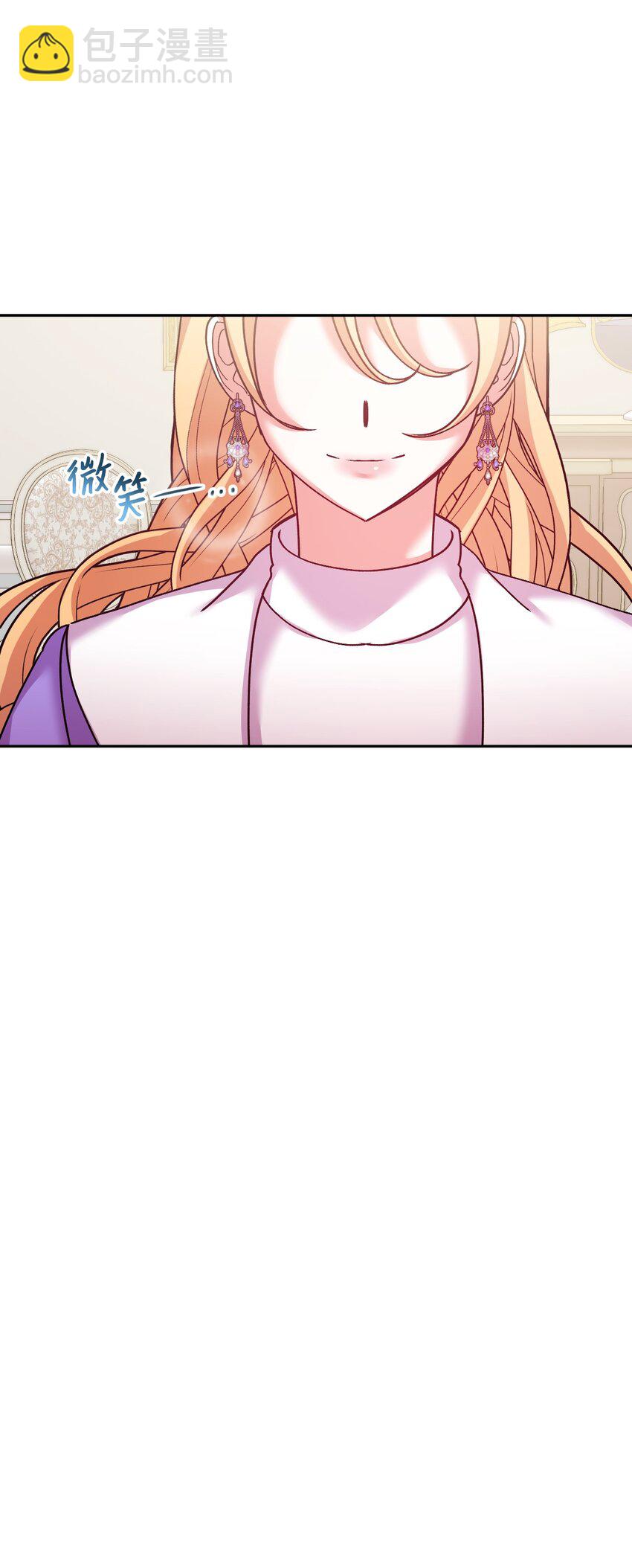 39 畅想未来(1/2)-第40话