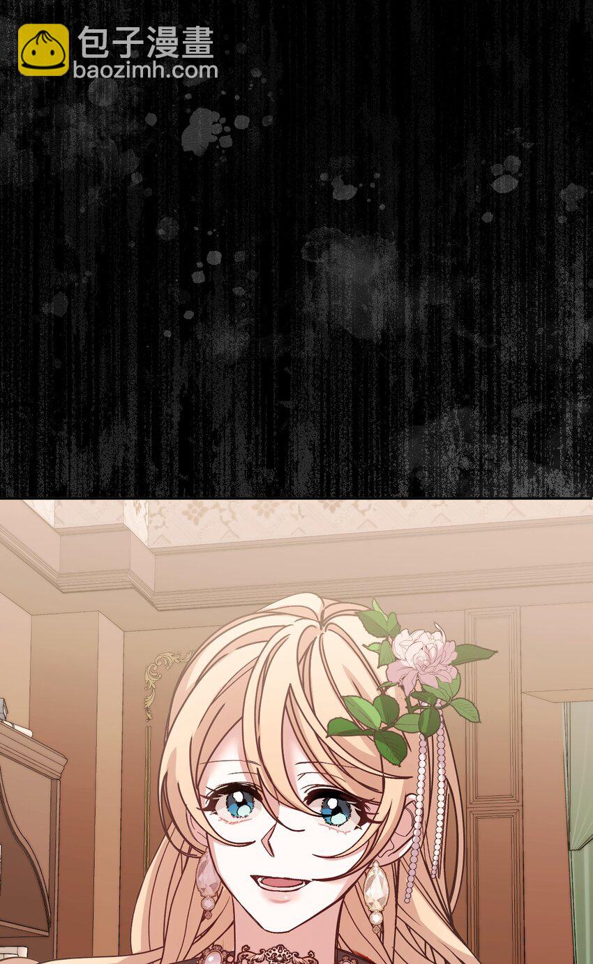 39 畅想未来(1/2)-第40话