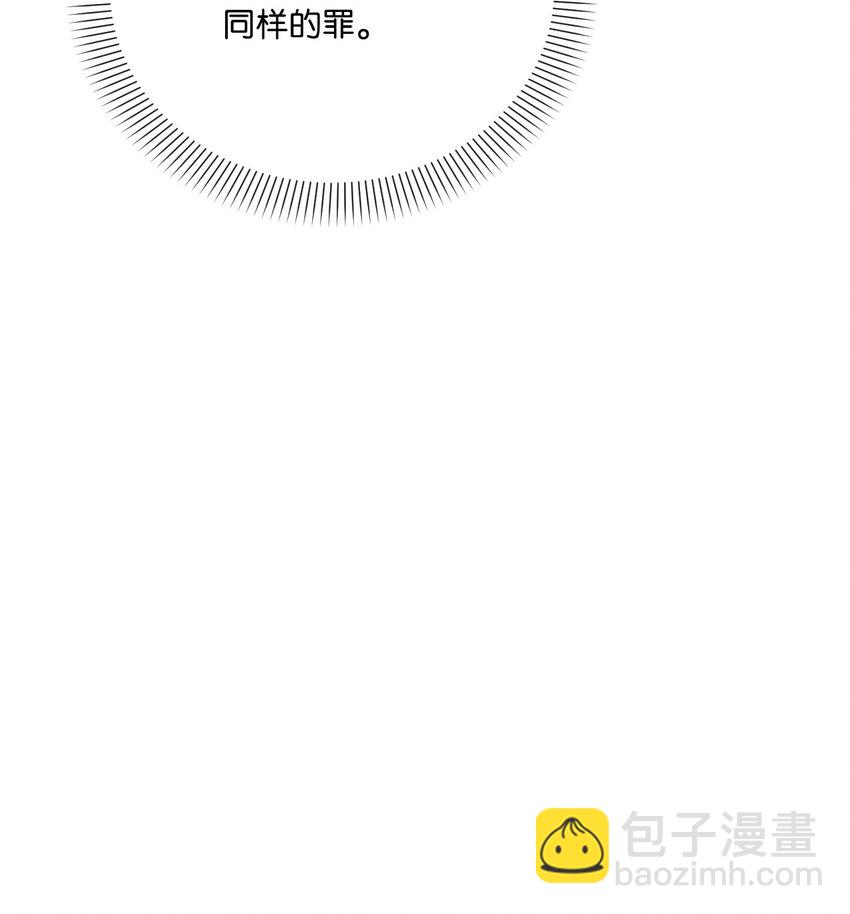 39 畅想未来(1/2)-第40话