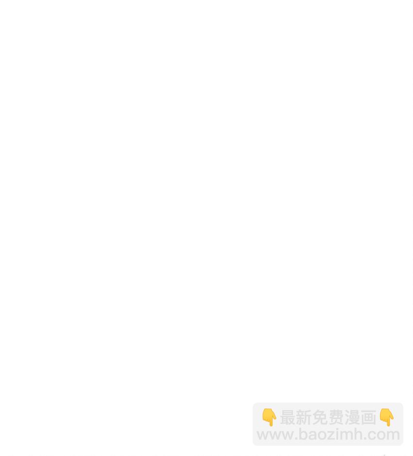 41 &ldquo;废物&rdquo;利用(1/2)-第42话