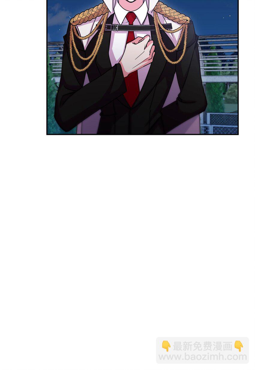 43 同回修道院(1/2)-第44话