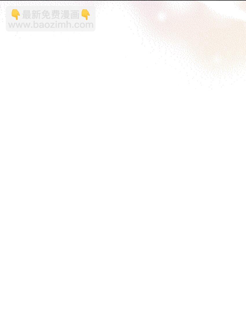 43 同回修道院(1/2)-第44话