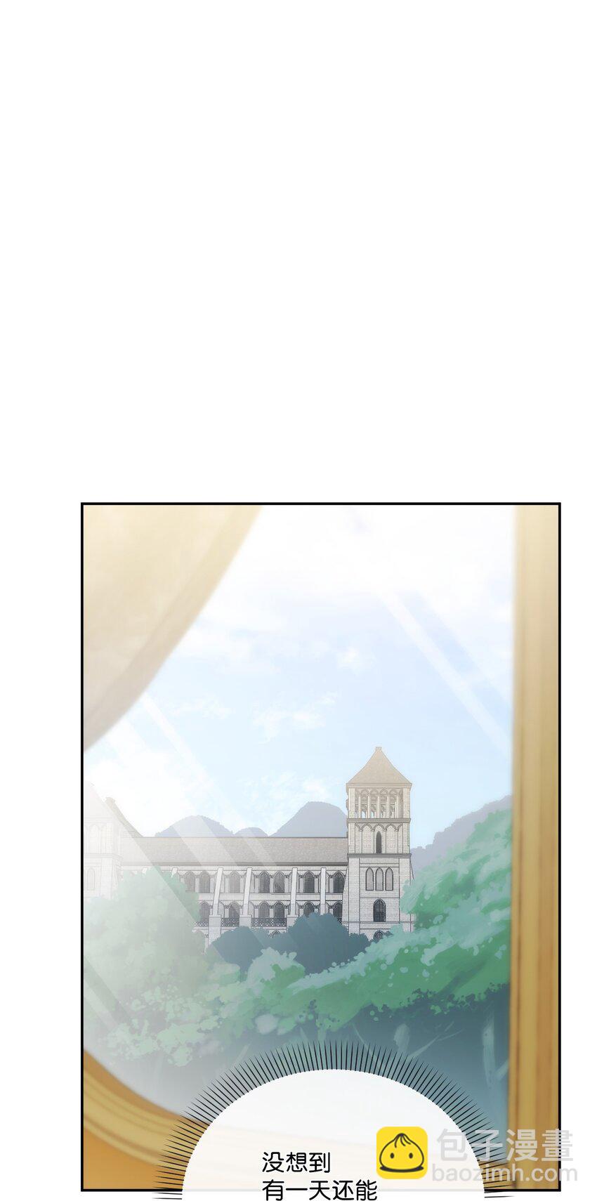 43 同回修道院(1/2)-第44话