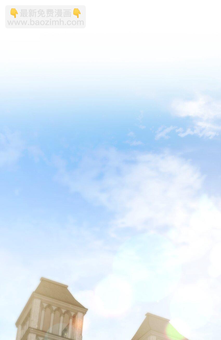 43 同回修道院(1/2)-第44话