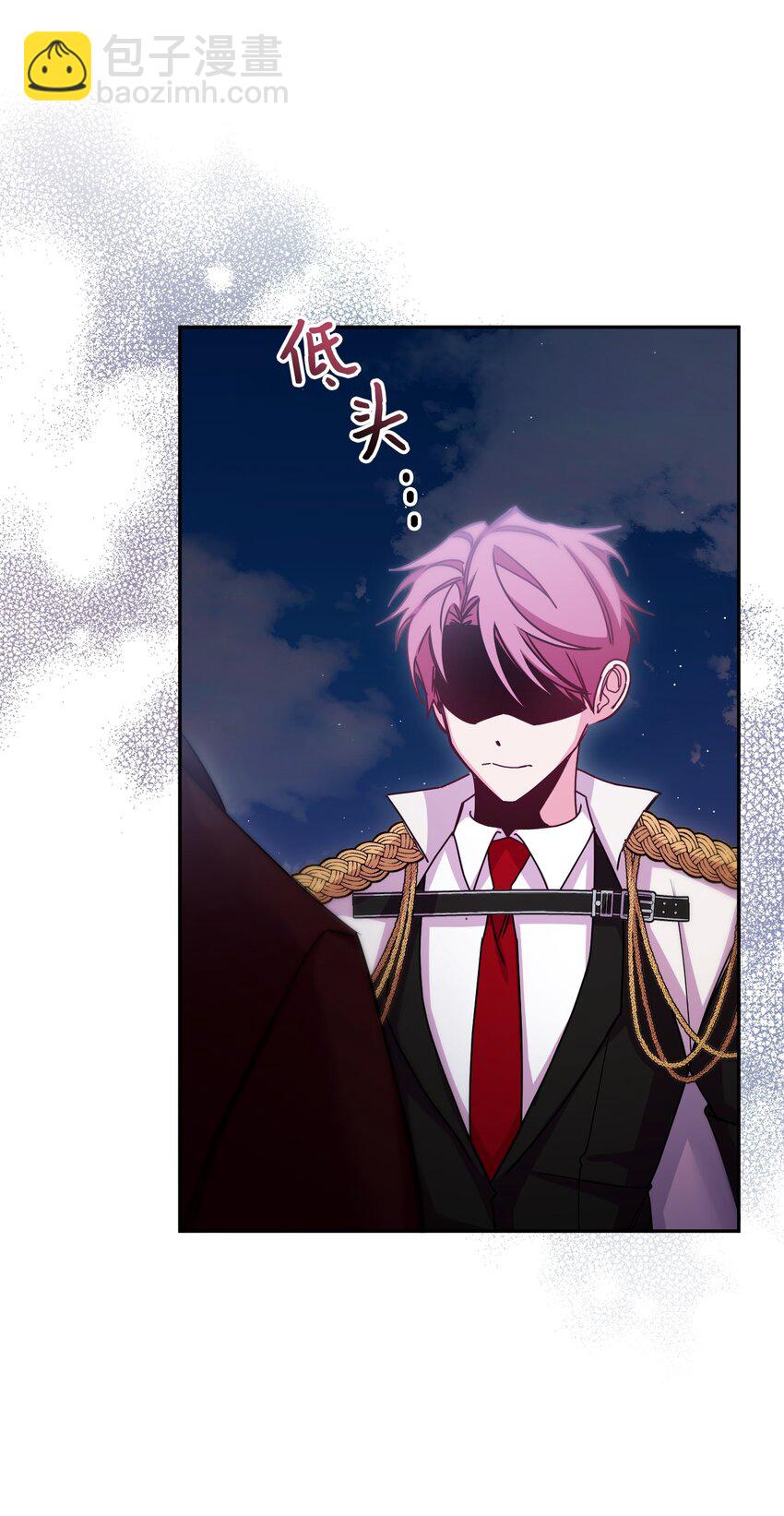 43 同回修道院(1/2)-第44话