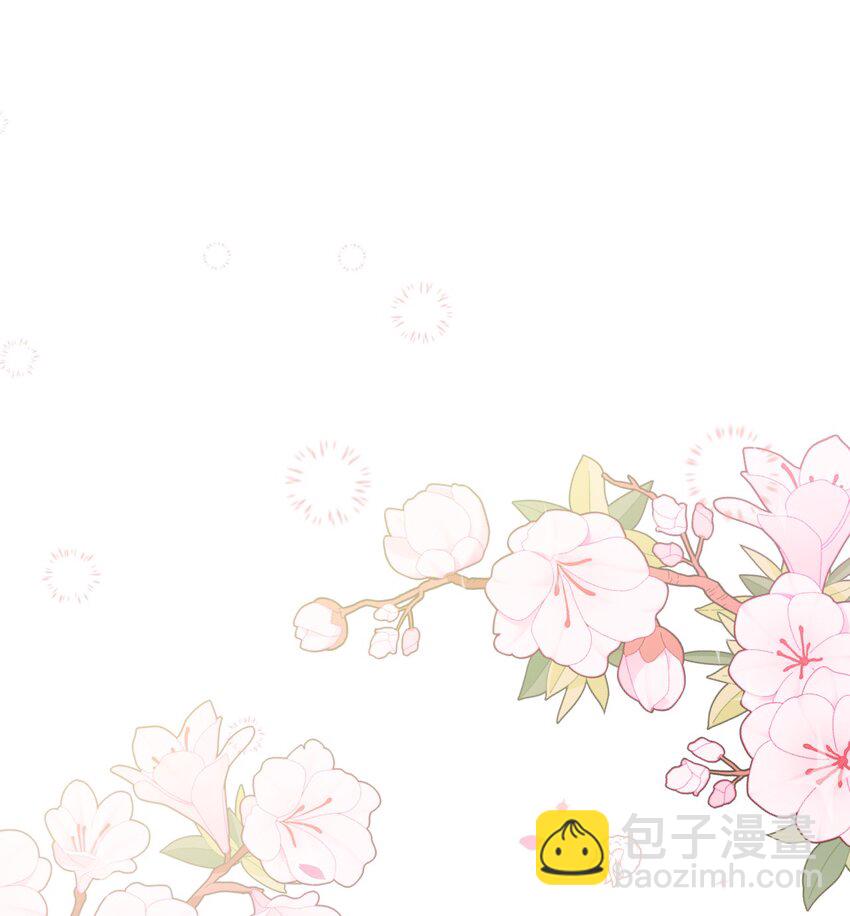 45 求我救你(1/3)-第46话