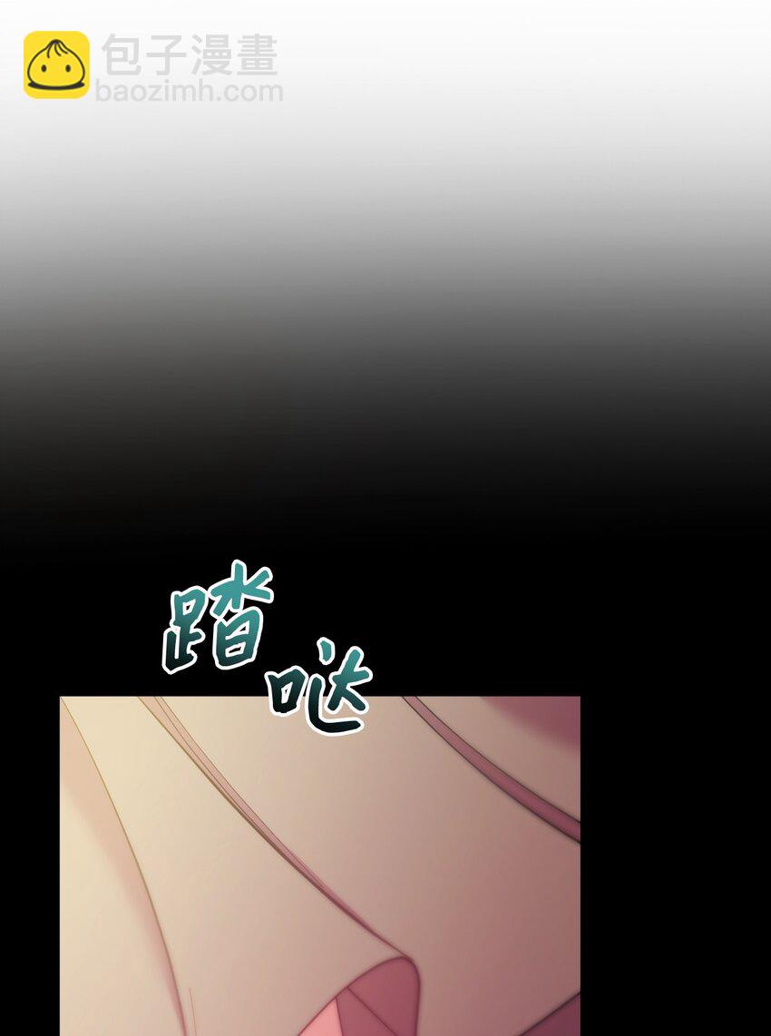 45 求我救你(1/3)-第46话