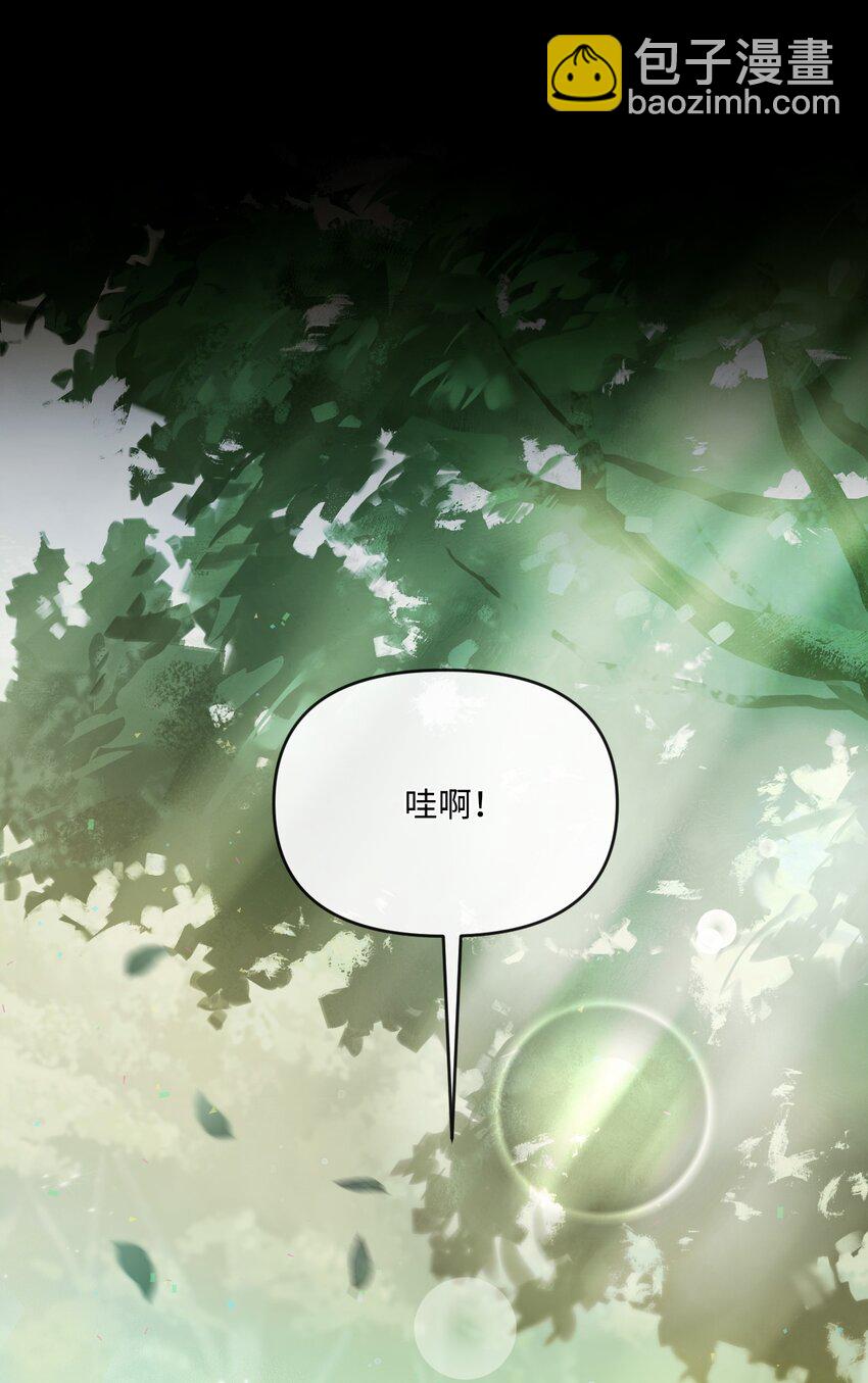 45 求我救你(1/3)-第46话