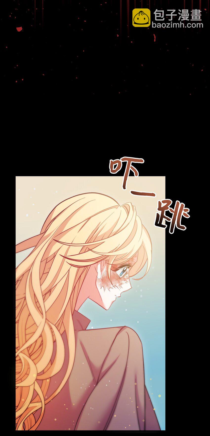 45 求我救你(1/3)-第46话