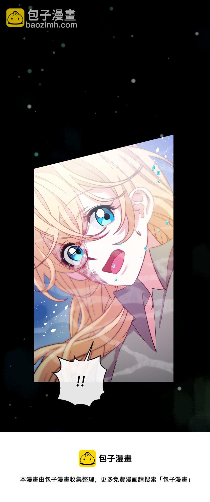 45 求我救你(1/3)-第46话