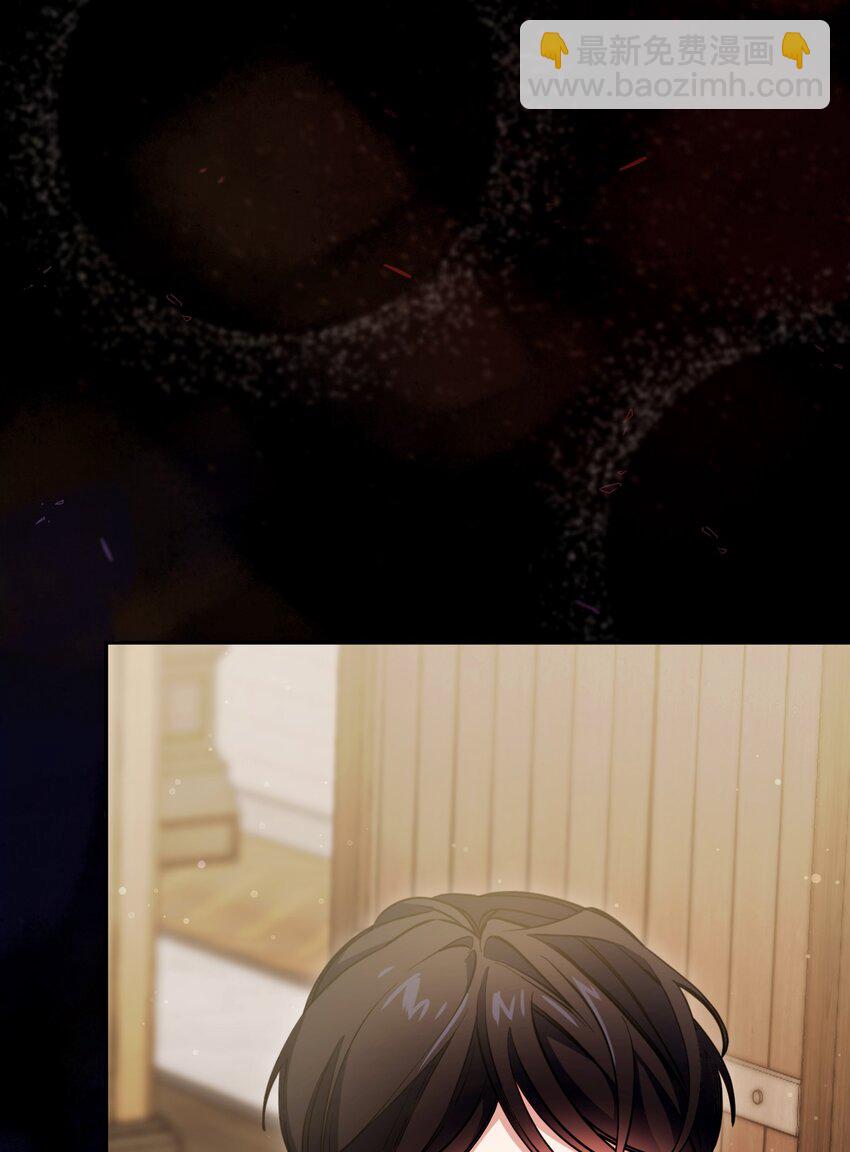 45 求我救你(1/3)-第46话