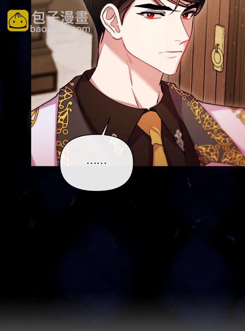 45 求我救你(1/3)-第46话