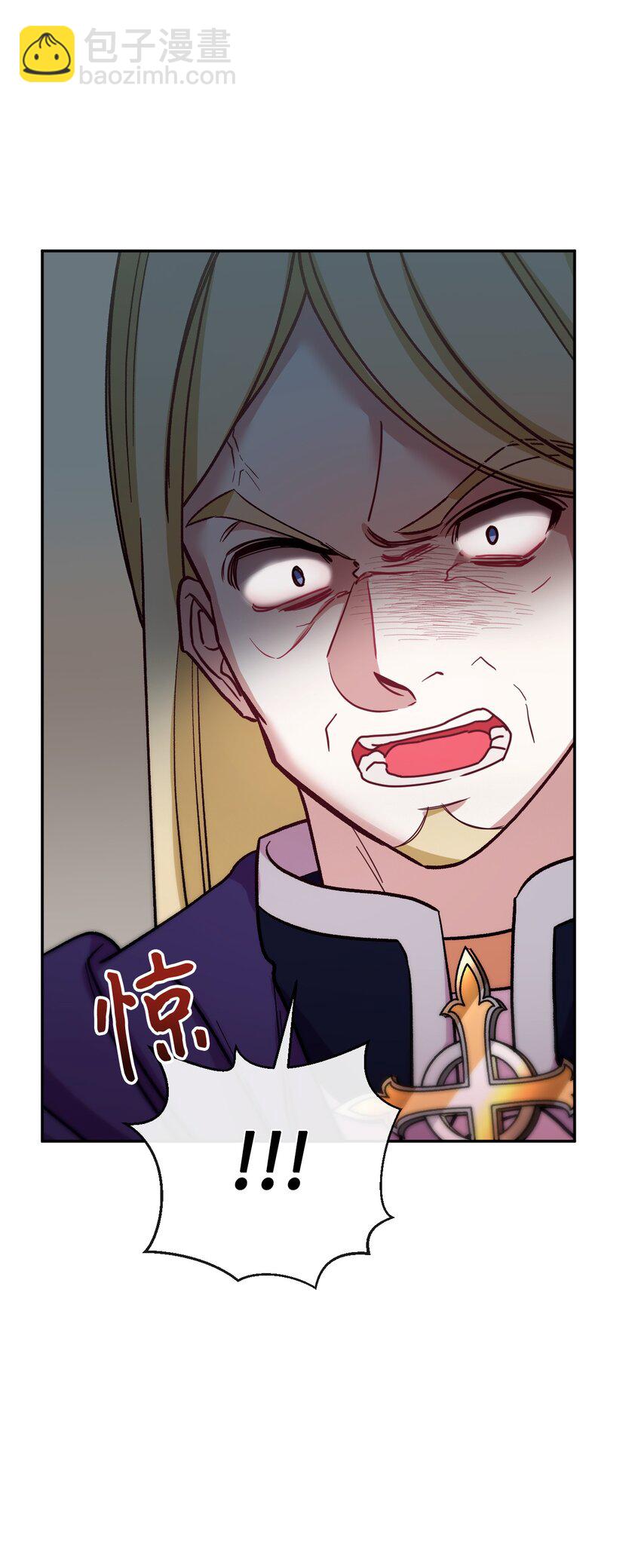 47 家门之耻(1/2)-第48话