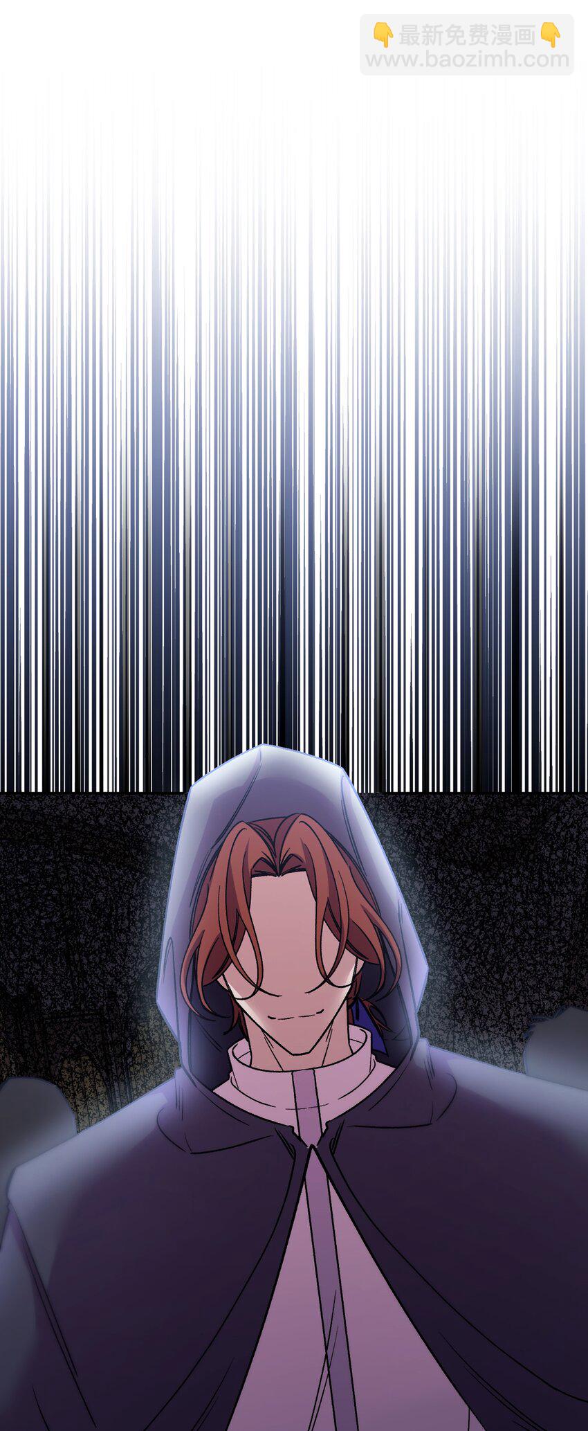 47 家门之耻(1/2)-第48话