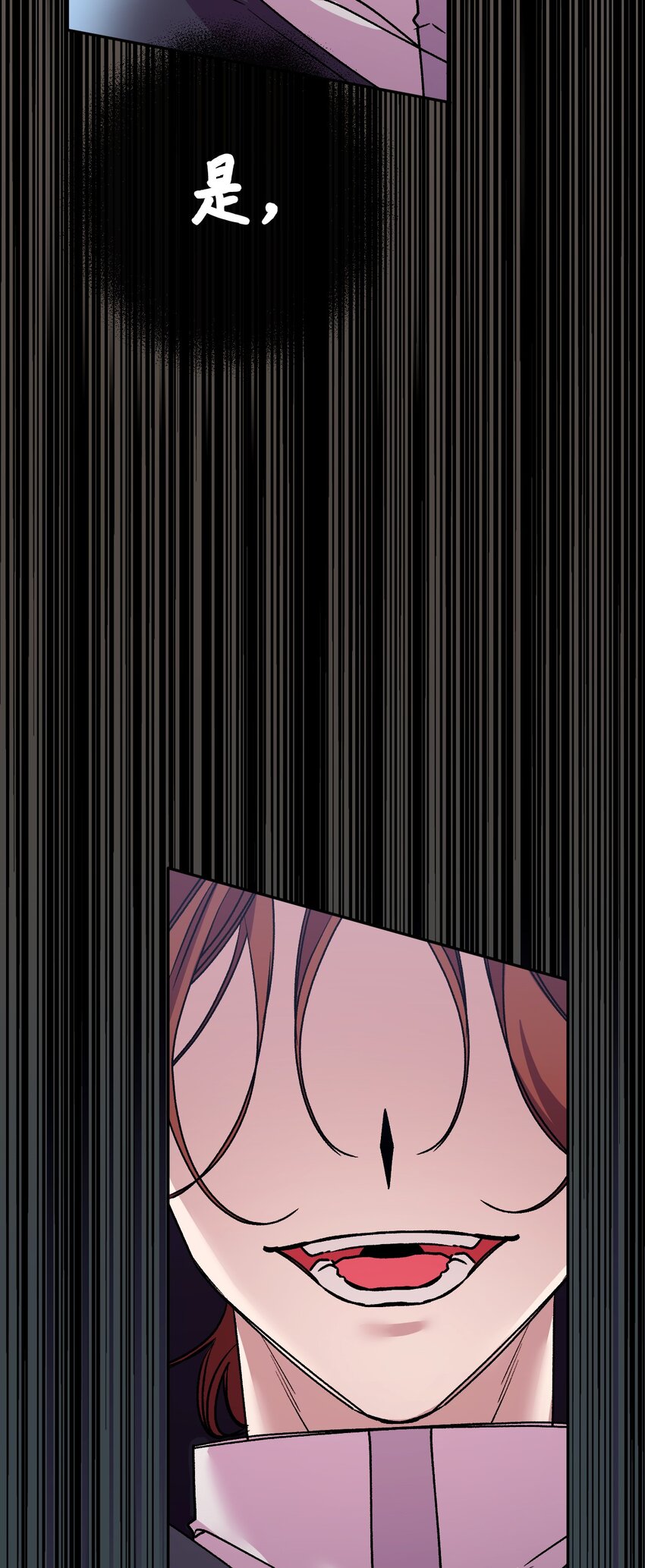 47 家门之耻(1/2)-第48话