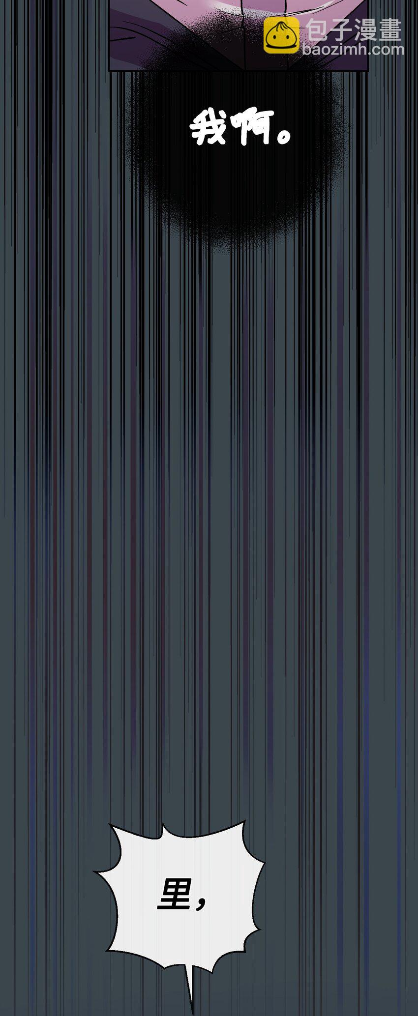 47 家门之耻(1/2)-第48话