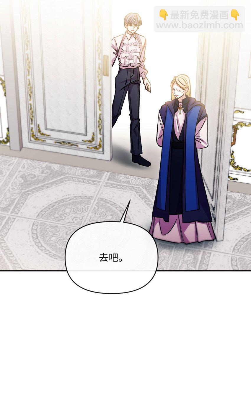 47 家门之耻(1/2)-第48话