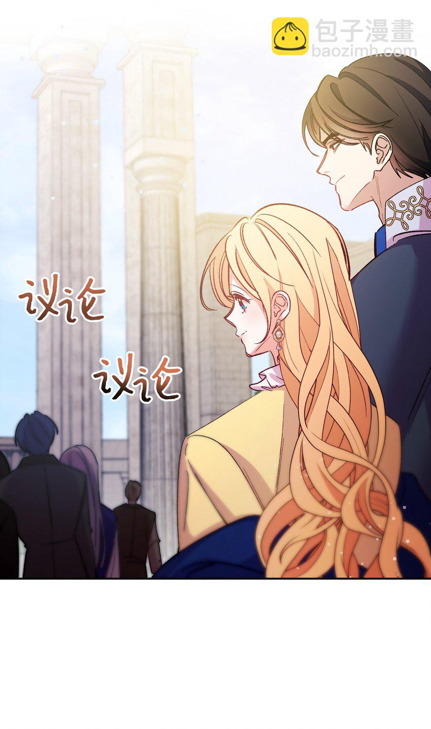 47 家门之耻(1/2)-第48话