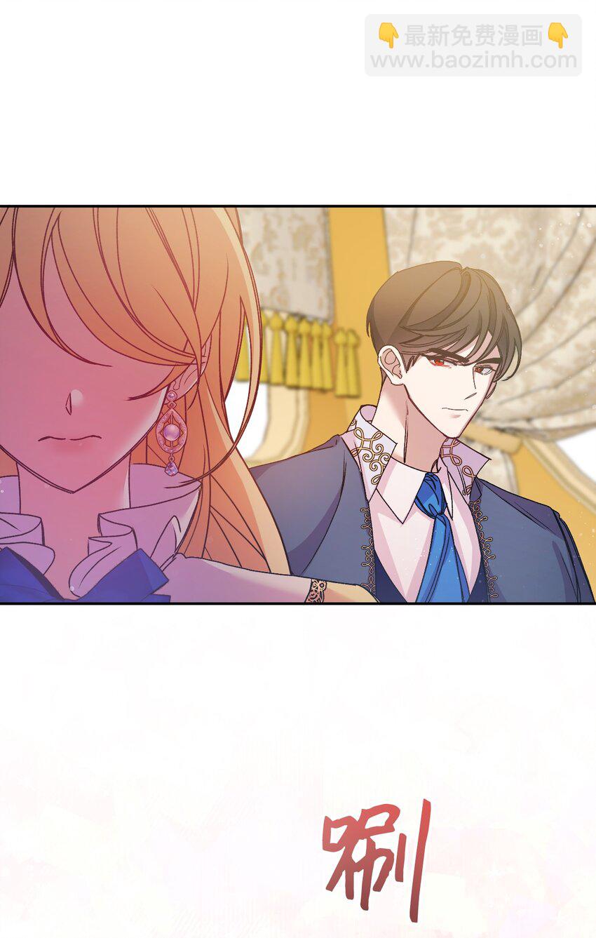 47 家门之耻(1/2)-第48话