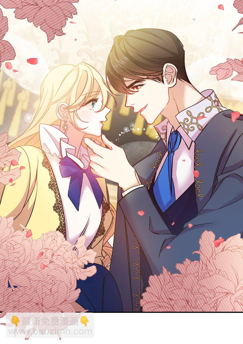 47 家门之耻(1/2)-第48话