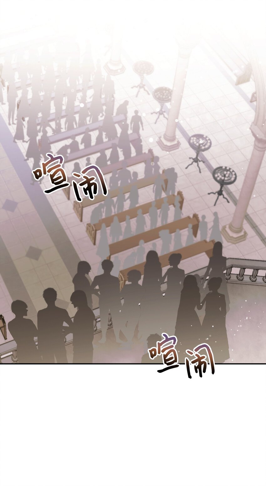 47 家门之耻(1/2)-第48话