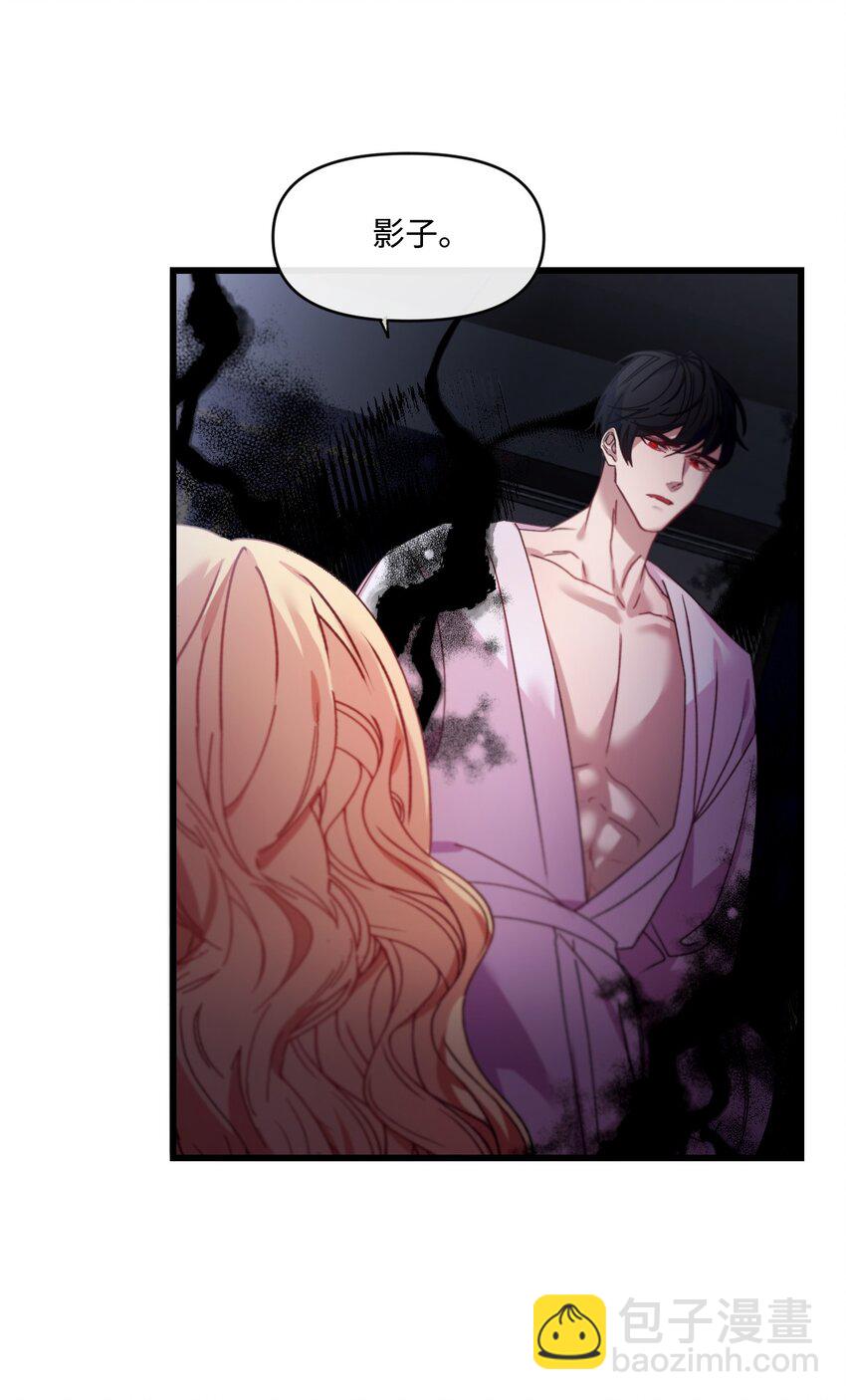 05 谈判破裂(1/2)-第6话