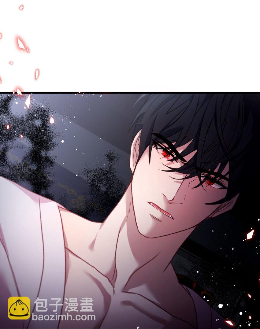 05 谈判破裂(1/2)-第6话