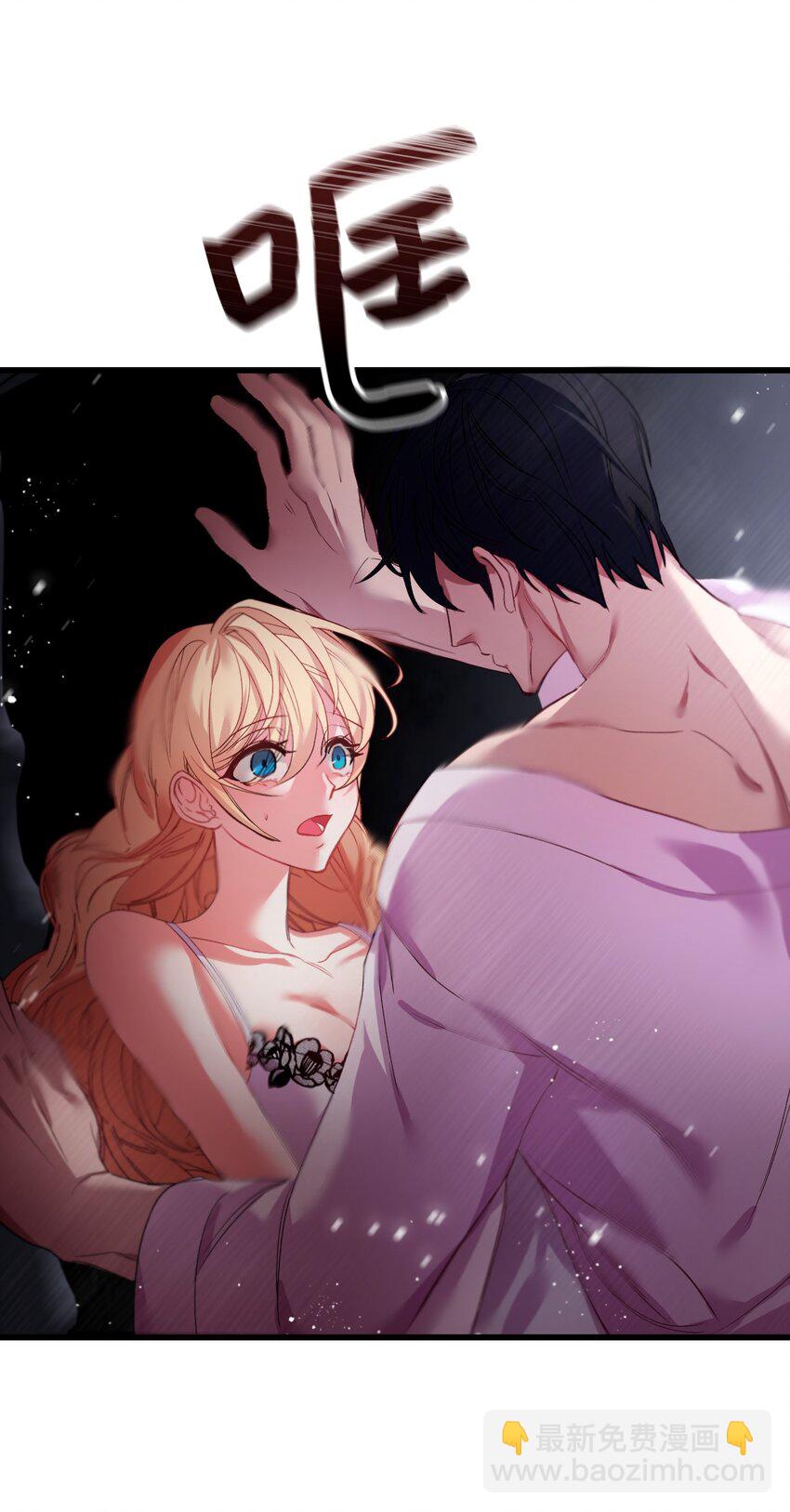 05 谈判破裂(1/2)-第6话