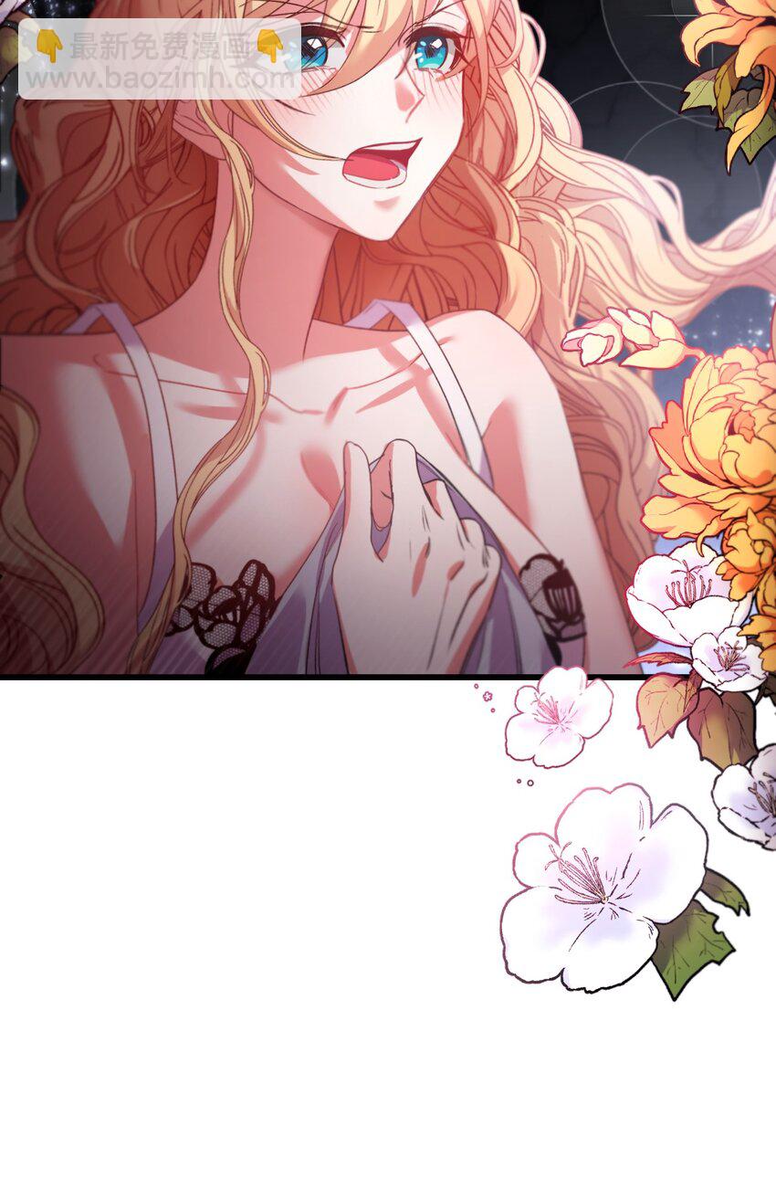 05 谈判破裂(1/2)-第6话