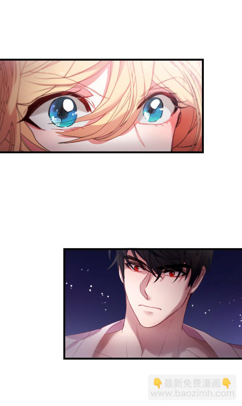 05 谈判破裂(1/2)-第6话