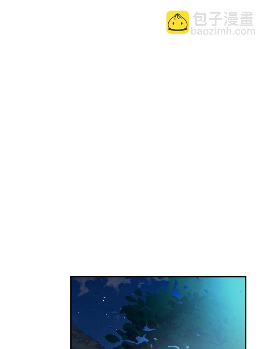 49 陷阱(1/2)-第50话