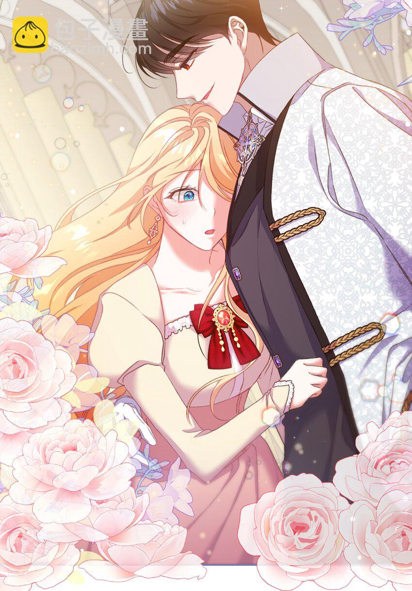 51 下一任大教皇(1/2)-第52话