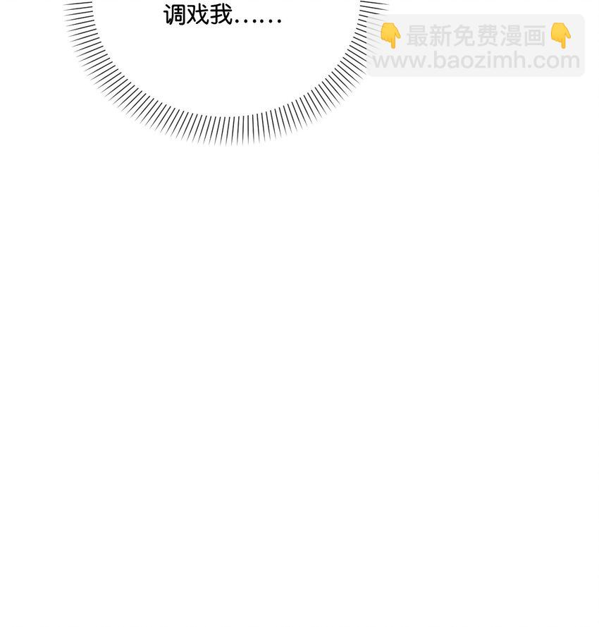 51 下一任大教皇(1/2)-第52话