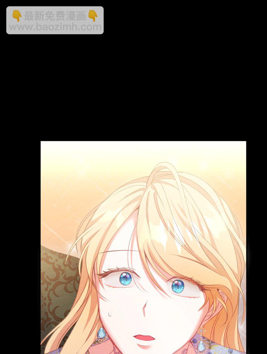 51 下一任大教皇(1/2)-第52话