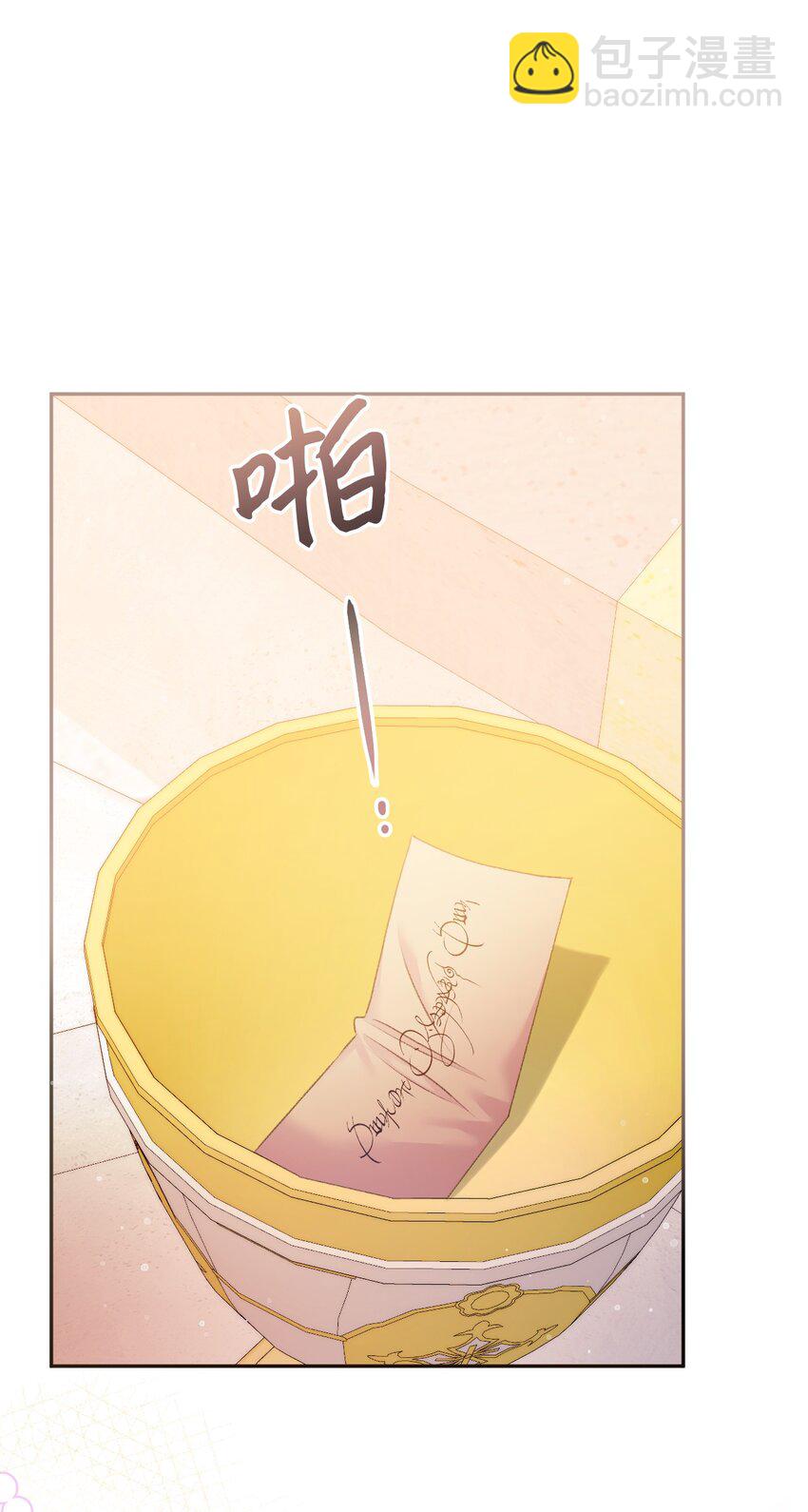 51 下一任大教皇(1/2)-第52话